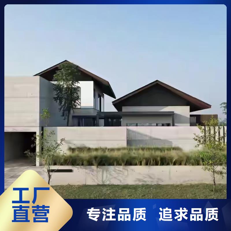 无为县轻钢民宿政策