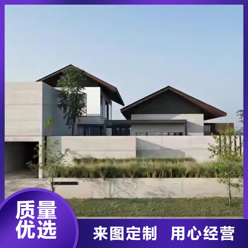 什么是轻钢别墅价格