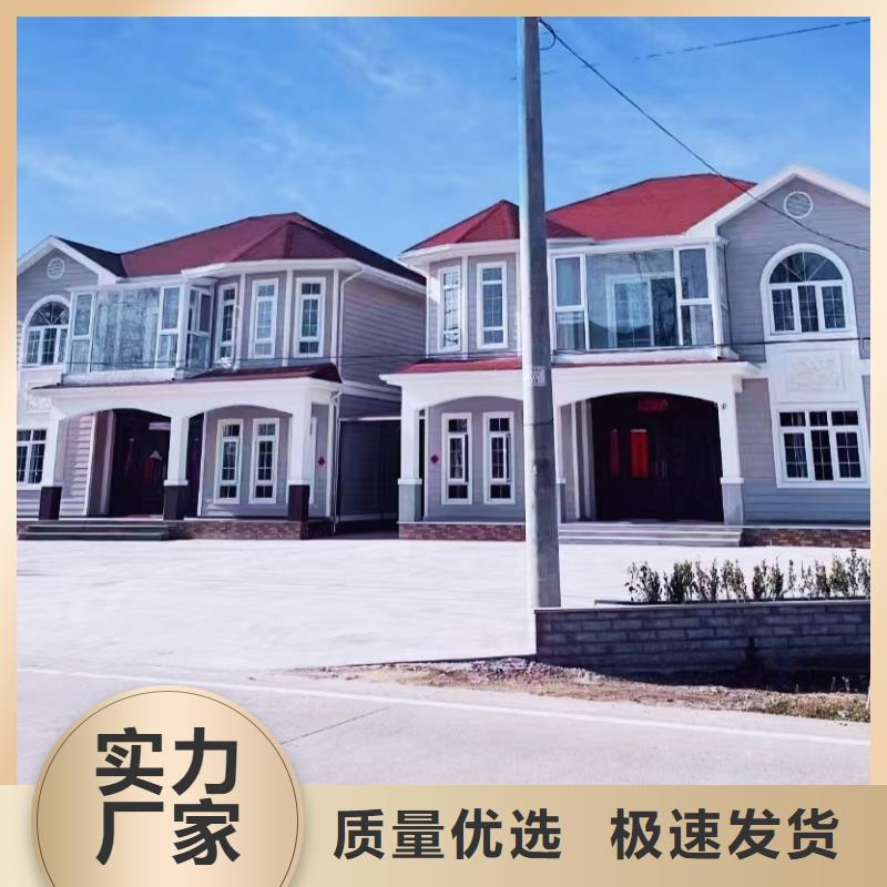 现代风格轻钢别墅轻钢房屋高质量高信誉