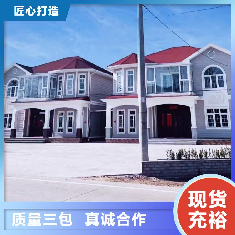 鸠江别墅十大品牌
