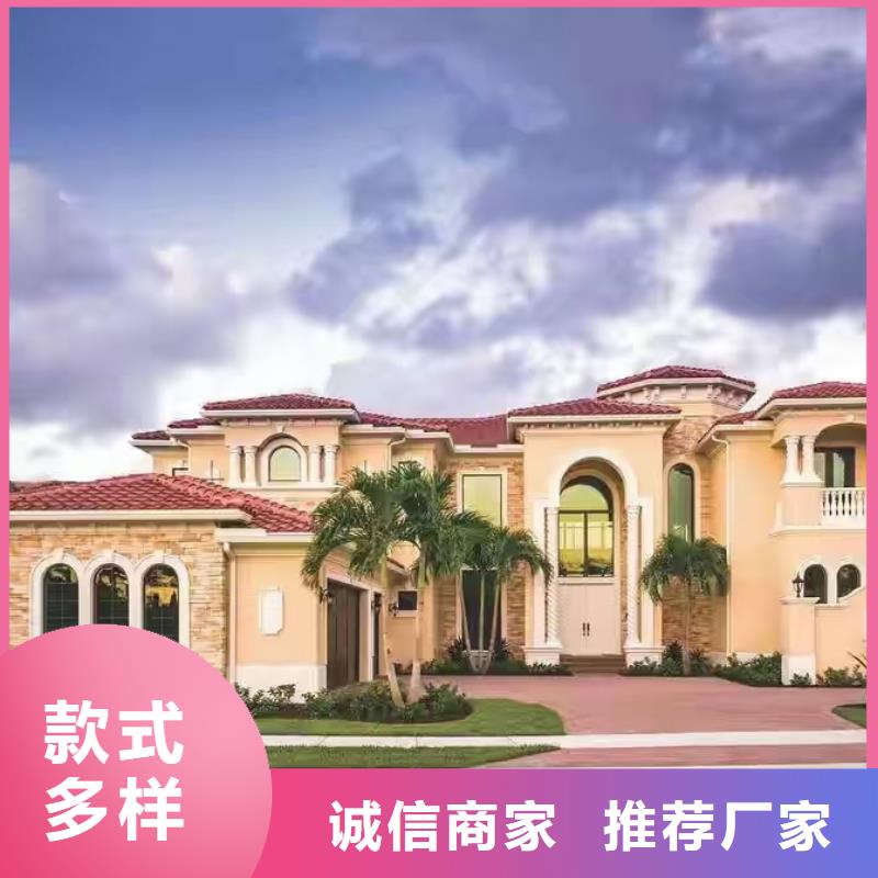 贵池区轻钢龙骨有什么样的优缺点