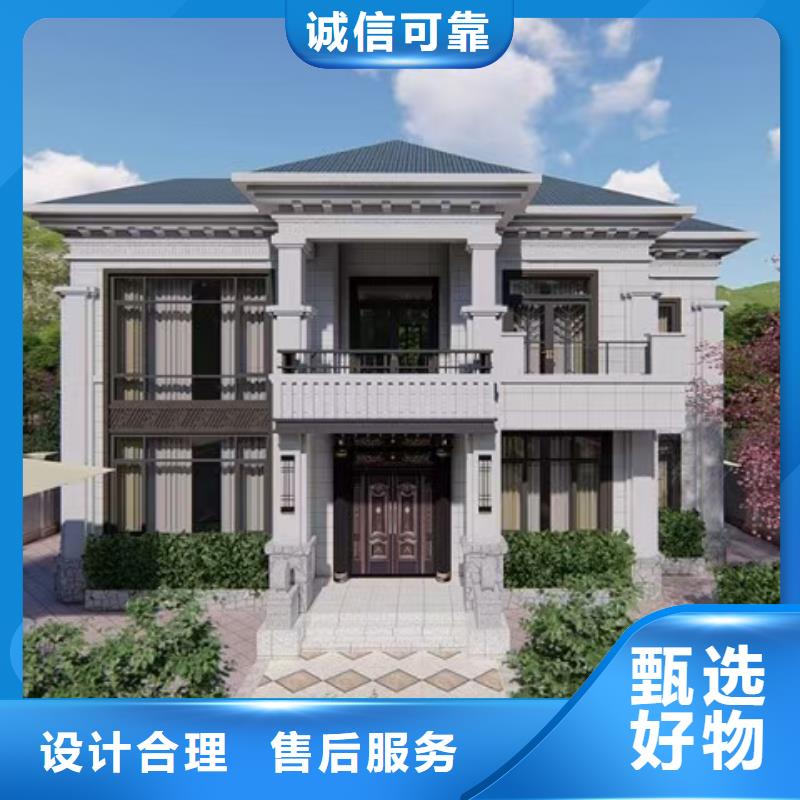 现代风格轻钢别墅-轻钢房屋不断创新