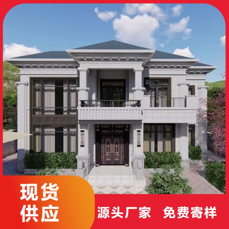 弋江别墅厂家