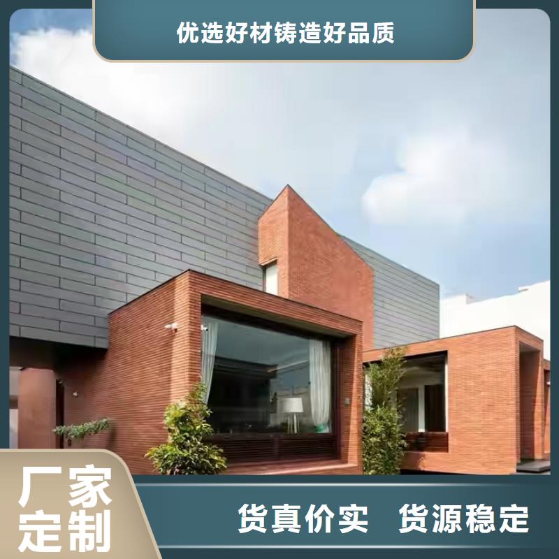 颍泉轻钢别墅一打就烂？