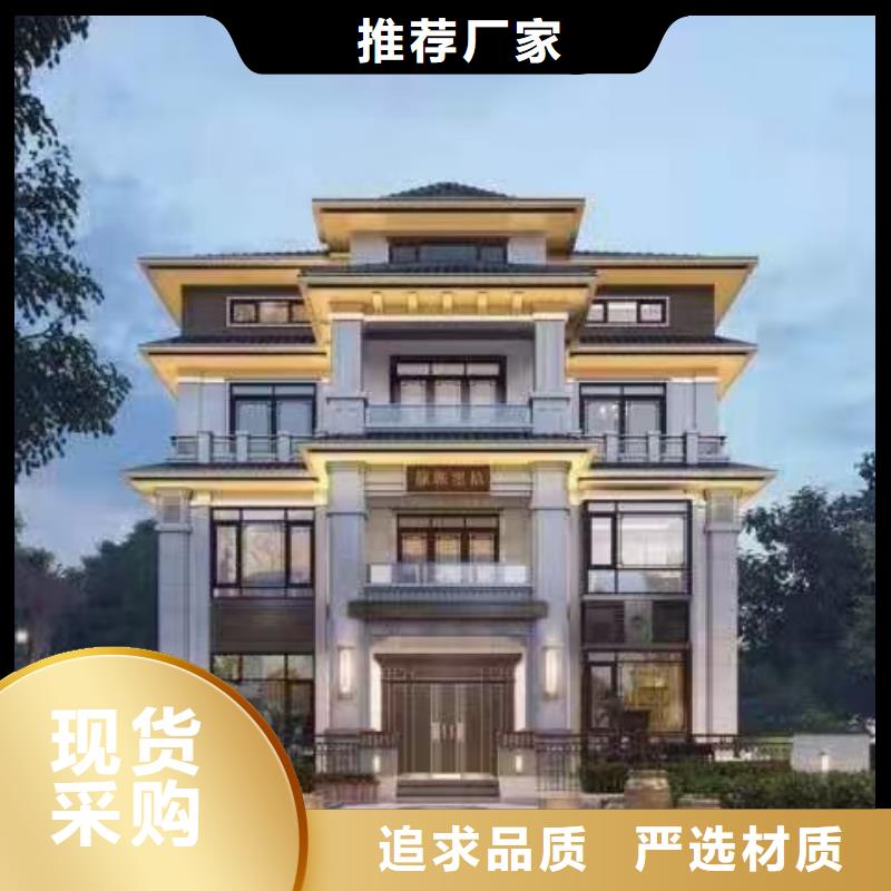 屯溪区重钢别墅前景如何