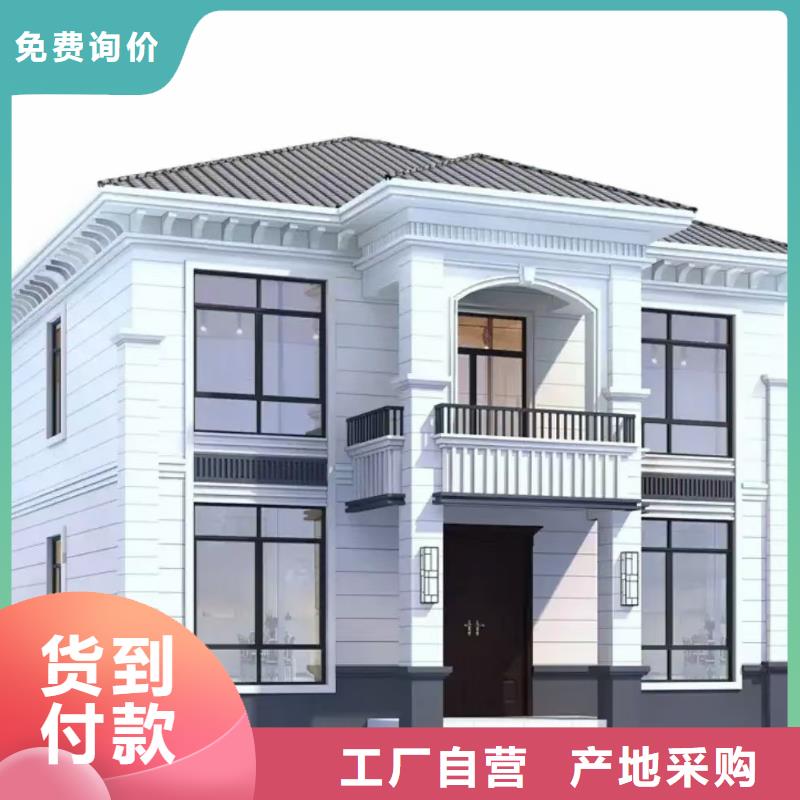 现代风格轻钢别墅,轻钢别墅可零售可批发