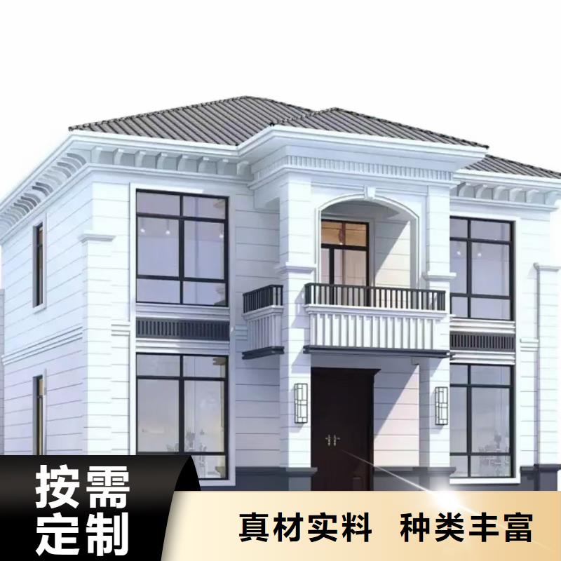 裕安老家建轻钢别墅真的比传统好吗？