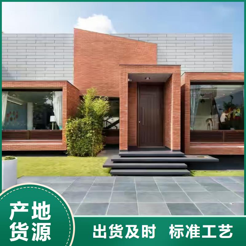 鸠江什么是轻钢别墅有没有前景