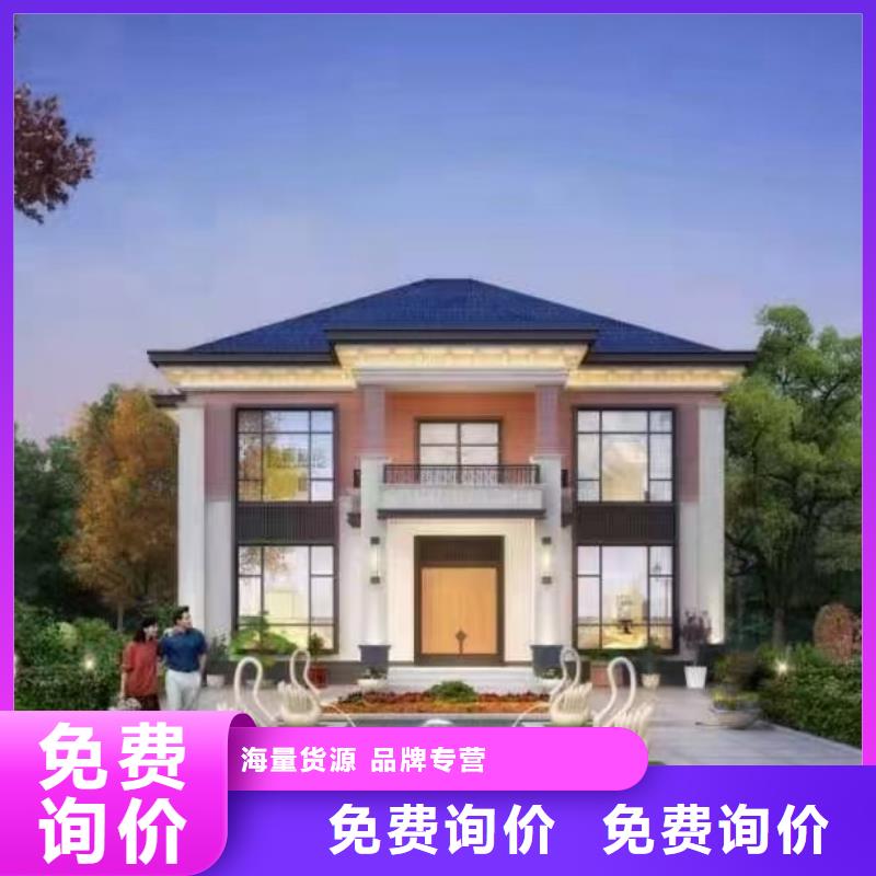 鸠江建一栋轻钢别墅厂家