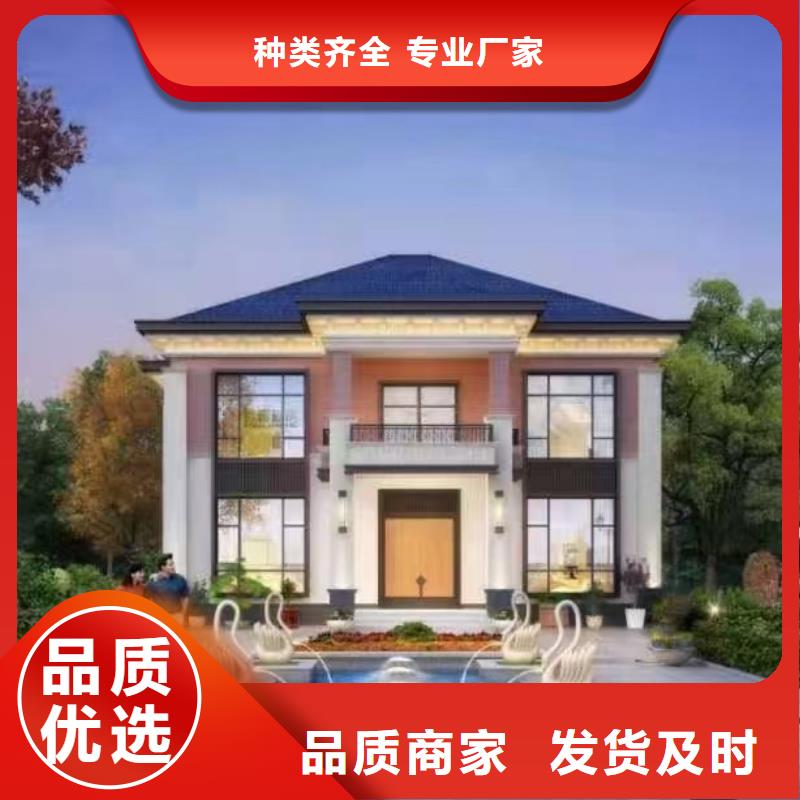 现代风格轻钢别墅轻钢别墅经销商
