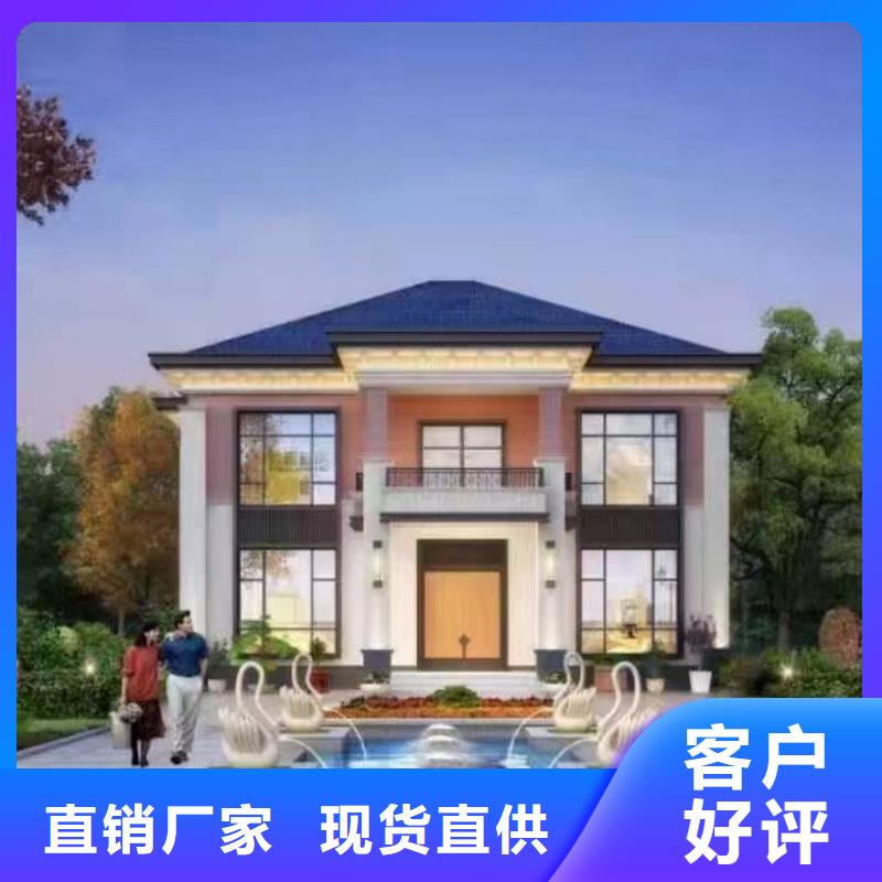 鸠江别墅十大品牌