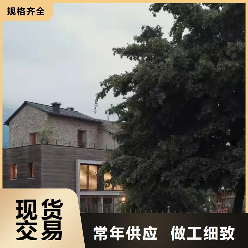 农村自建轻钢别墅好处
