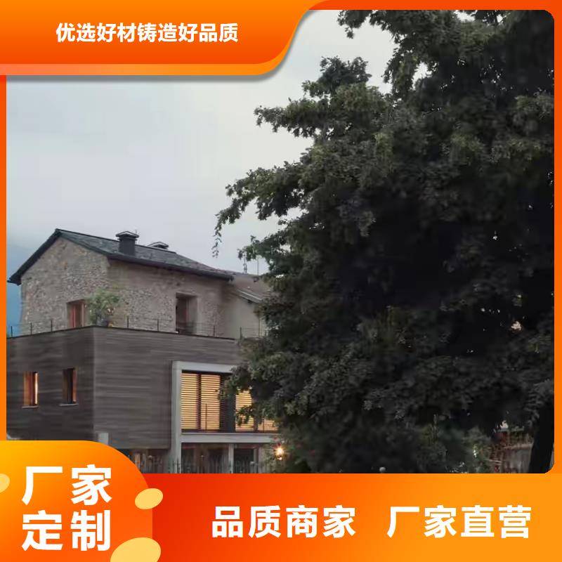 现代风格轻钢别墅轻钢别墅经销商