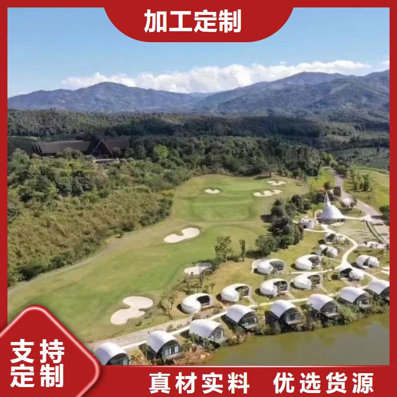 弋江别墅厂家