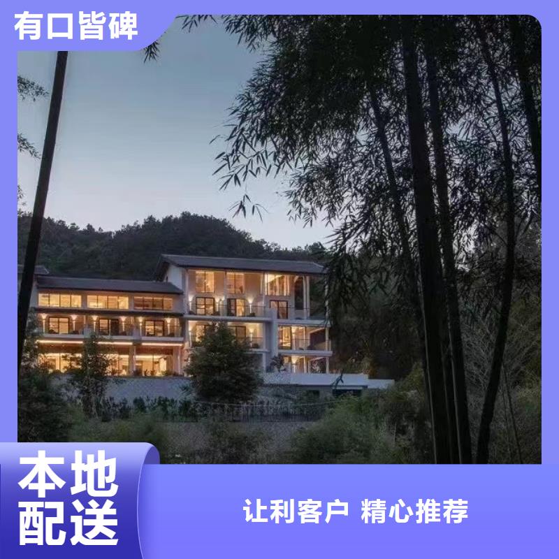 现代风格轻钢别墅轻钢别墅厂家实力雄厚