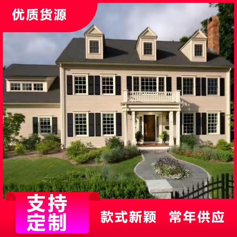 【现代风格轻钢别墅】轻钢别墅好货直销