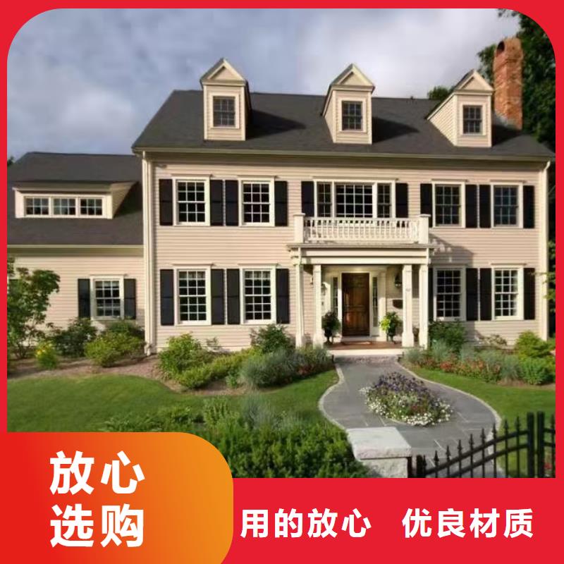 现代风格轻钢别墅轻钢别墅材料一站式服务现货采购
