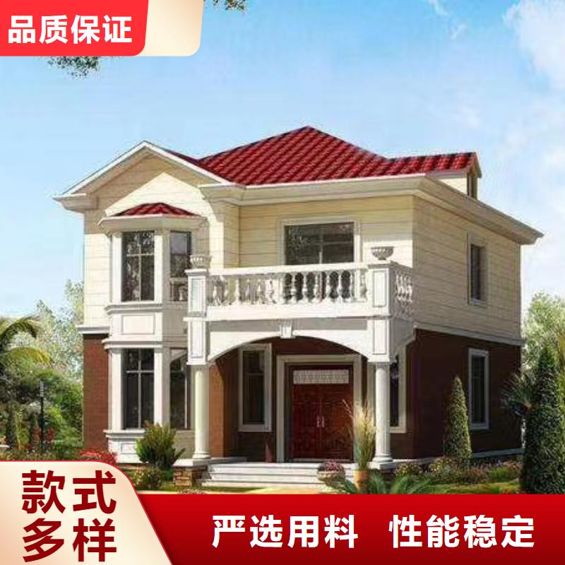 现代风格轻钢别墅,轻钢别墅可零售可批发