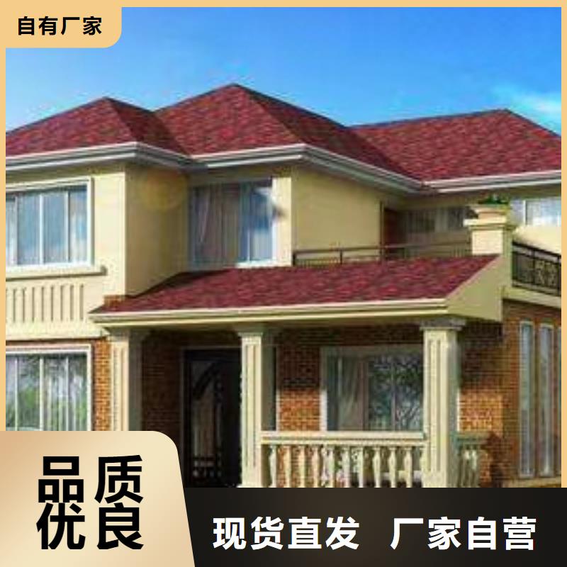 金寨县一层轻钢别墅能建吗