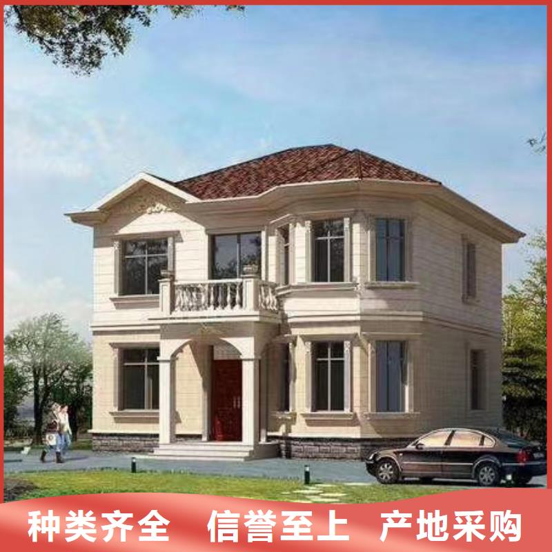 现代风格轻钢别墅轻钢房屋用心做品质