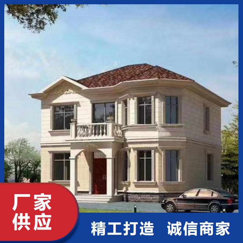 现代风格轻钢别墅轻钢别墅厂家实力雄厚