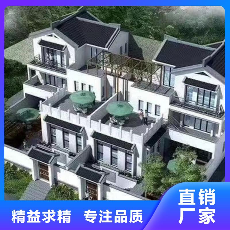 现代风格轻钢别墅轻钢别墅材料一站式服务现货采购