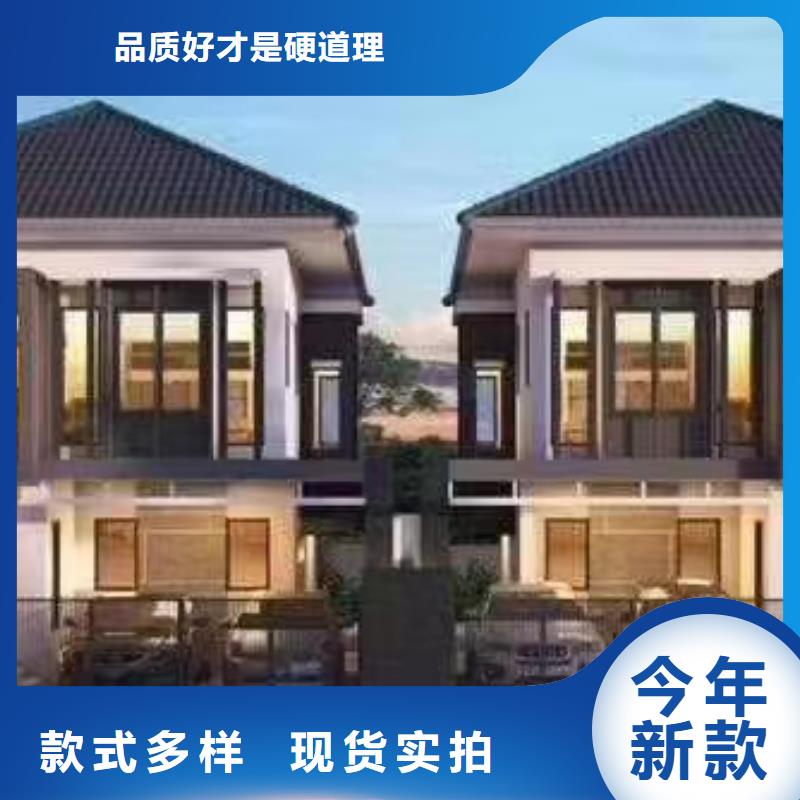 鸠江聪美轻钢别墅一打就烂？