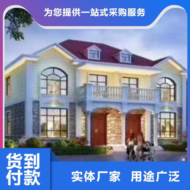 现代风格轻钢别墅_轻钢房屋供应商