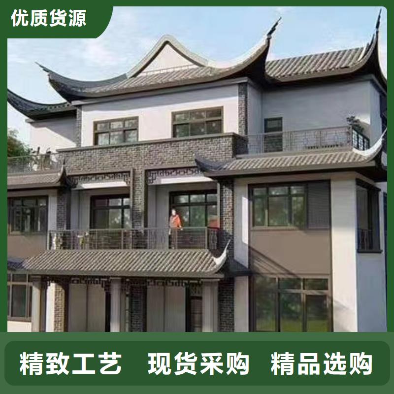 三山别墅真的比传统好吗？