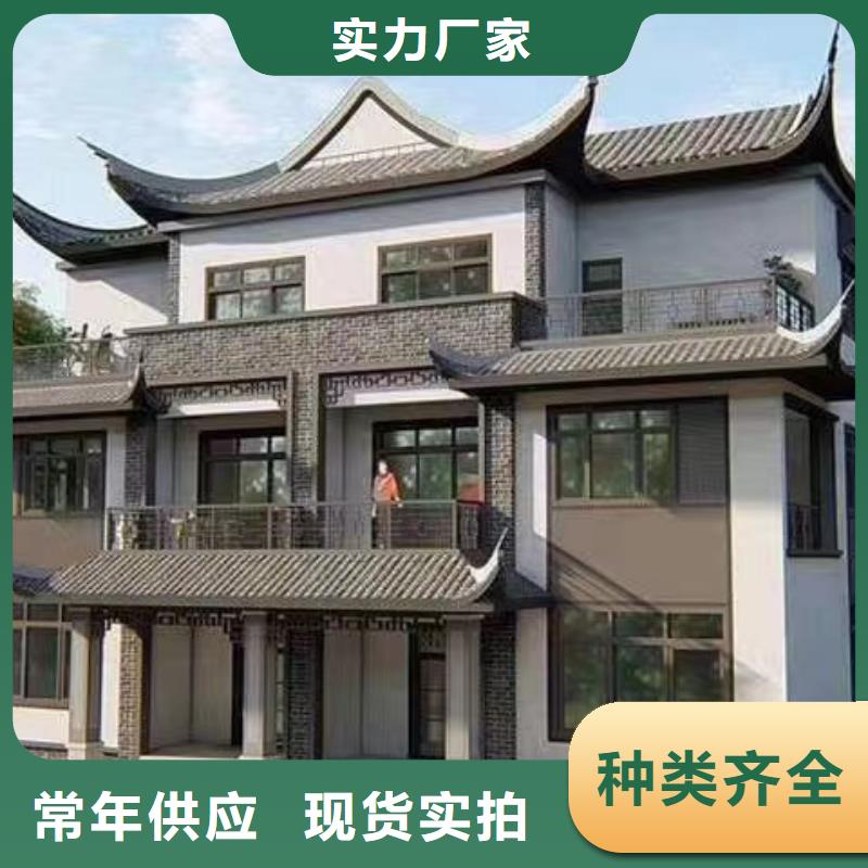 颍东区老家建轻钢别墅十大品牌