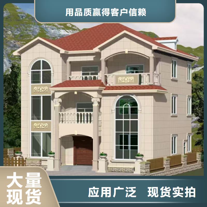现代风格轻钢别墅-轻钢房屋不断创新