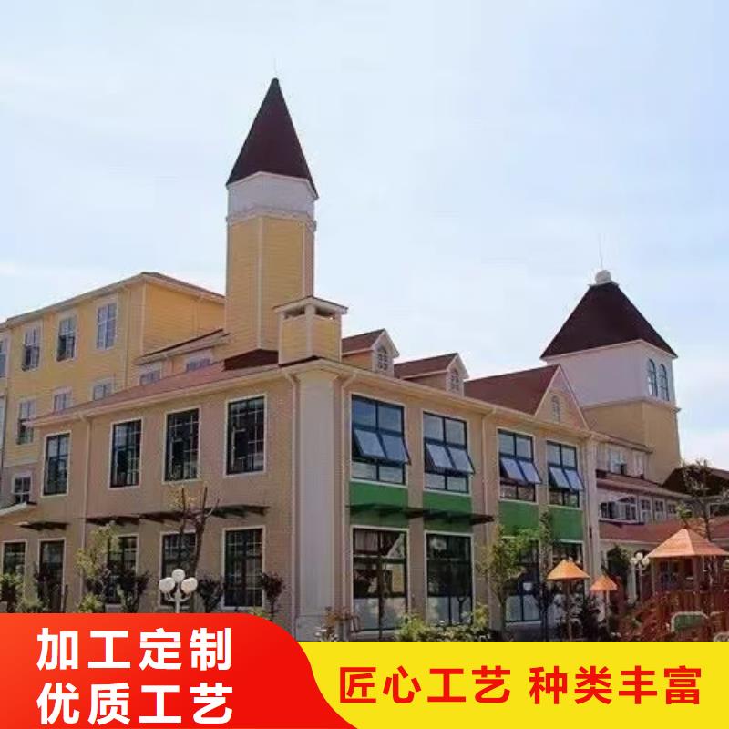 鸠江聪美轻钢别墅一打就烂？