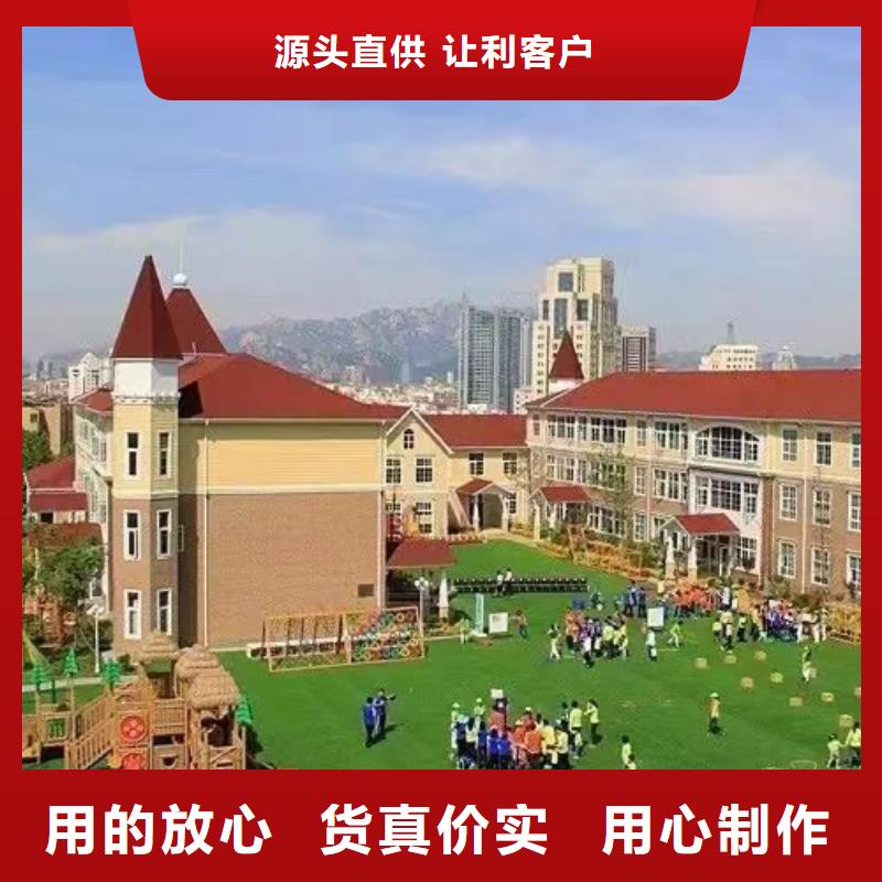 现代风格轻钢别墅-轻钢房屋不断创新