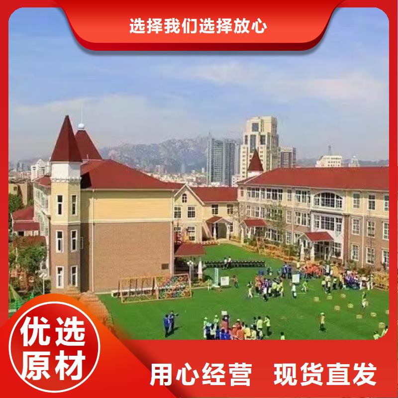 鸠江区轻钢别墅设计靠谱吗