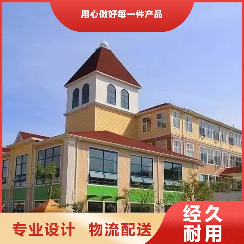 农村自建轻钢别墅优缺点