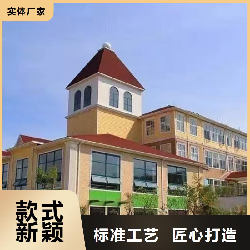 颍泉轻钢别墅一打就烂？