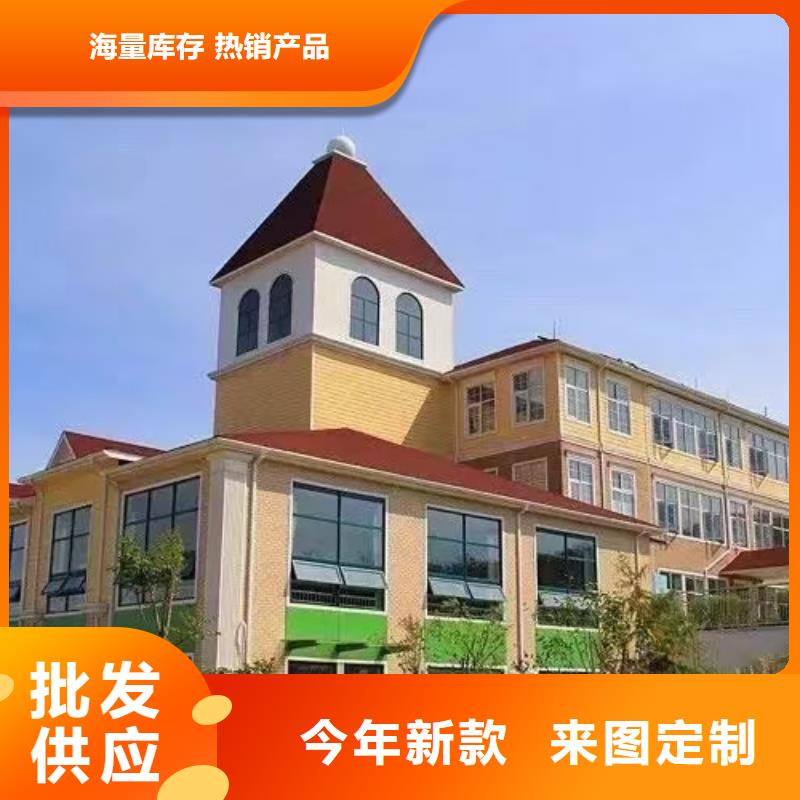农村自建轻钢别墅好处