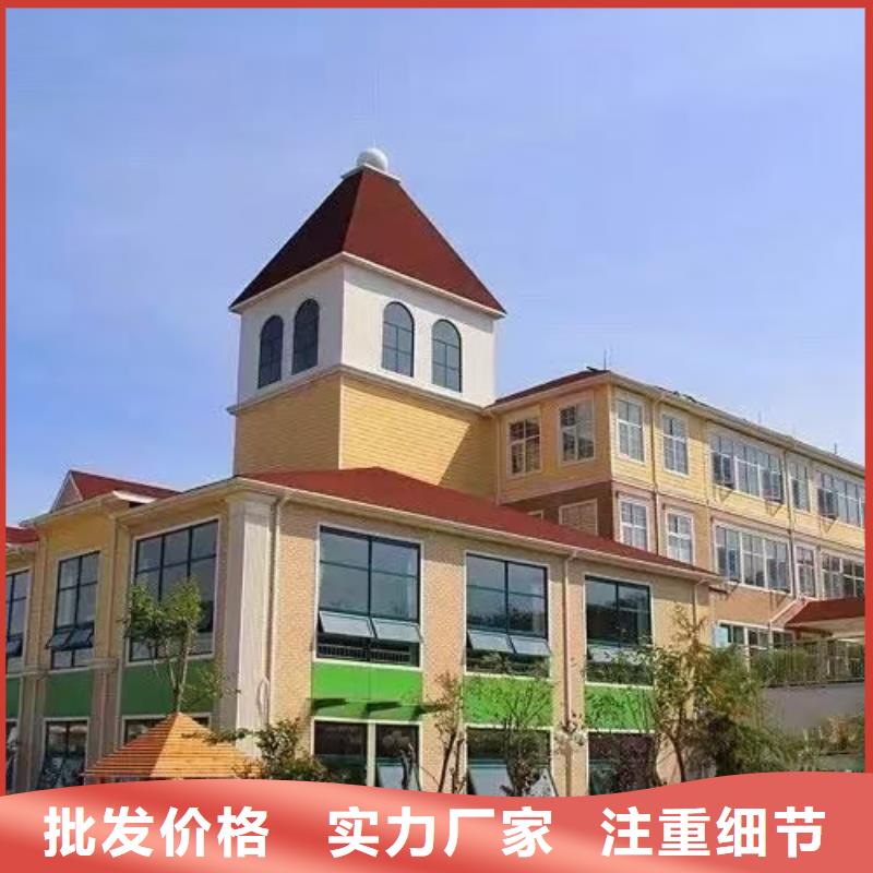 镜湖区轻钢别墅设计政策