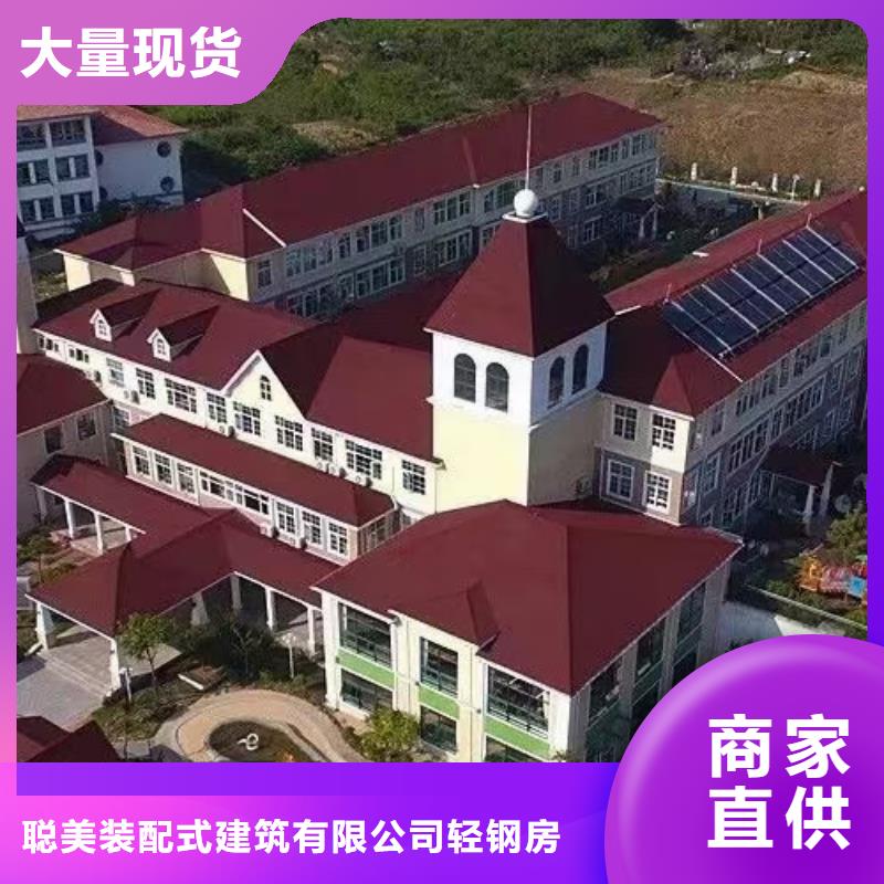 现代风格轻钢别墅轻钢别墅放心得选择