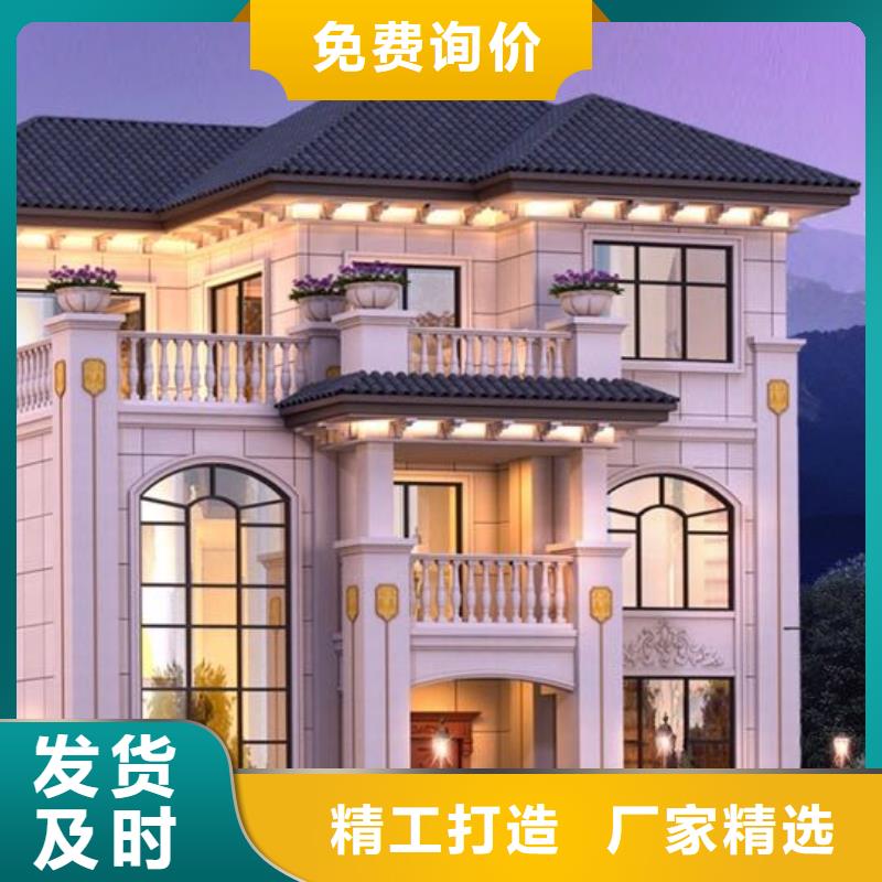 贵池区轻钢龙骨有什么样的优缺点
