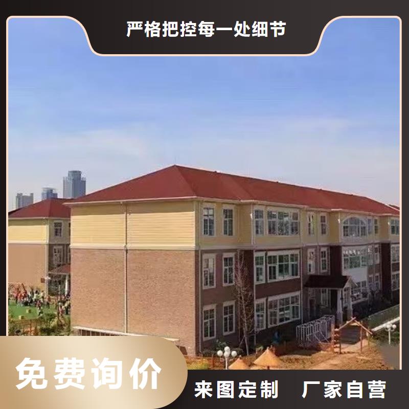 现代风格轻钢别墅,轻钢别墅可零售可批发