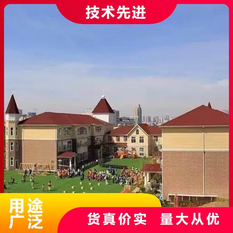 【现代风格轻钢别墅轻钢房屋定制不额外收费】