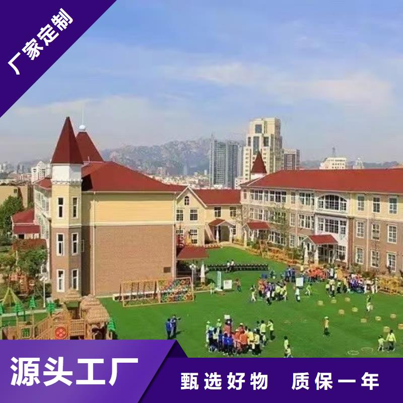 现代风格轻钢别墅轻钢别墅厂家实力雄厚