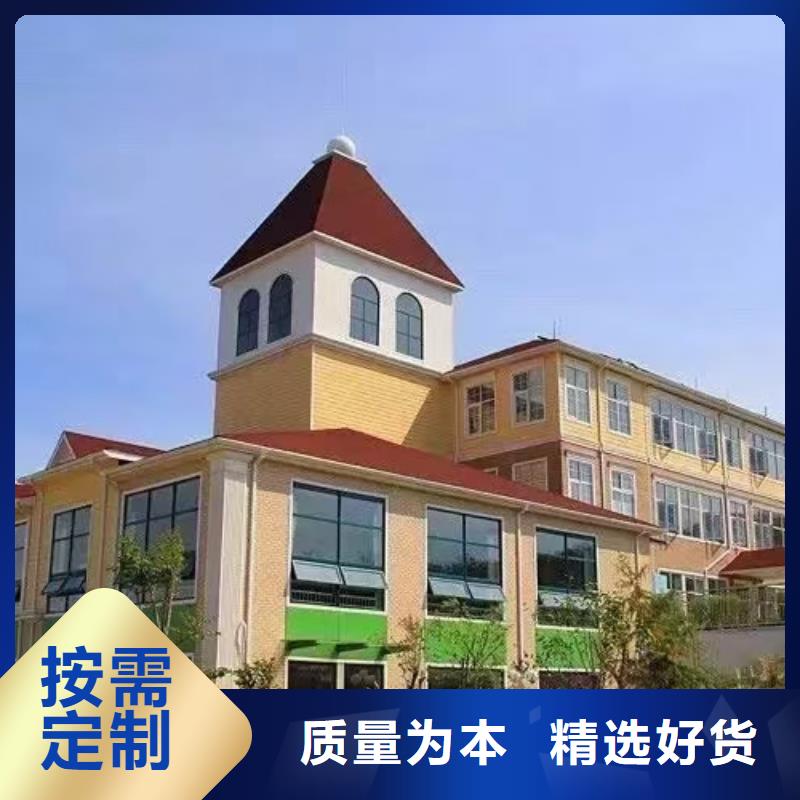 现代风格轻钢别墅轻钢别墅一站式采购方便省心