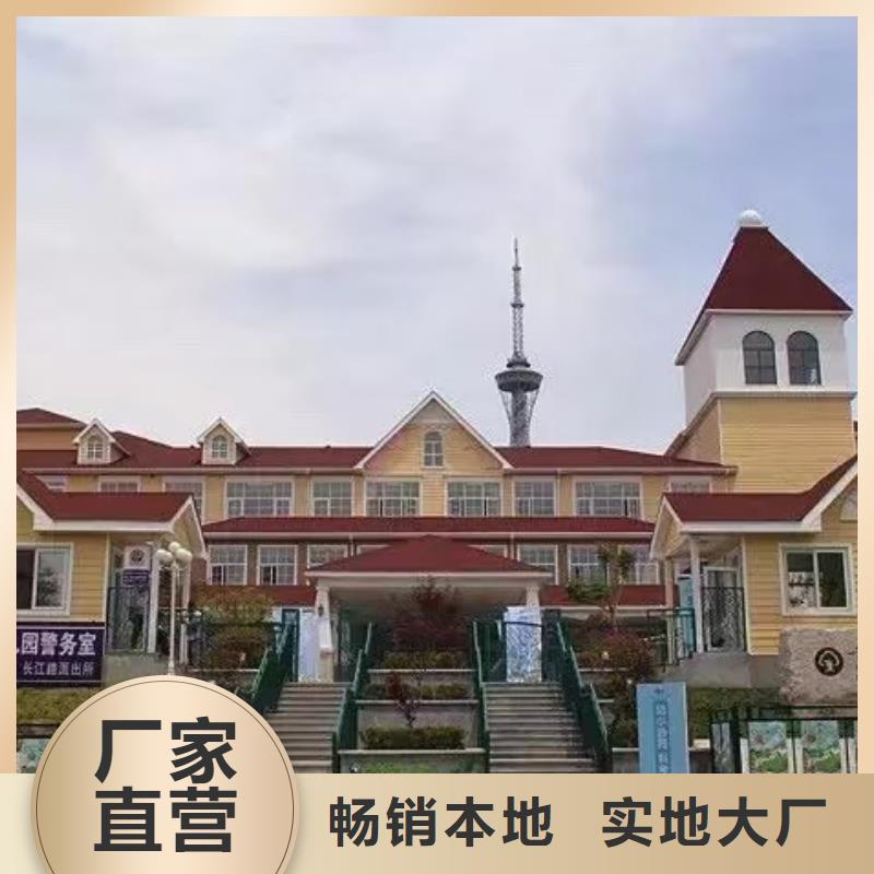 现代风格轻钢别墅_轻钢房屋供应商