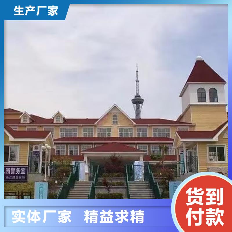 现代风格轻钢别墅,轻钢别墅可零售可批发