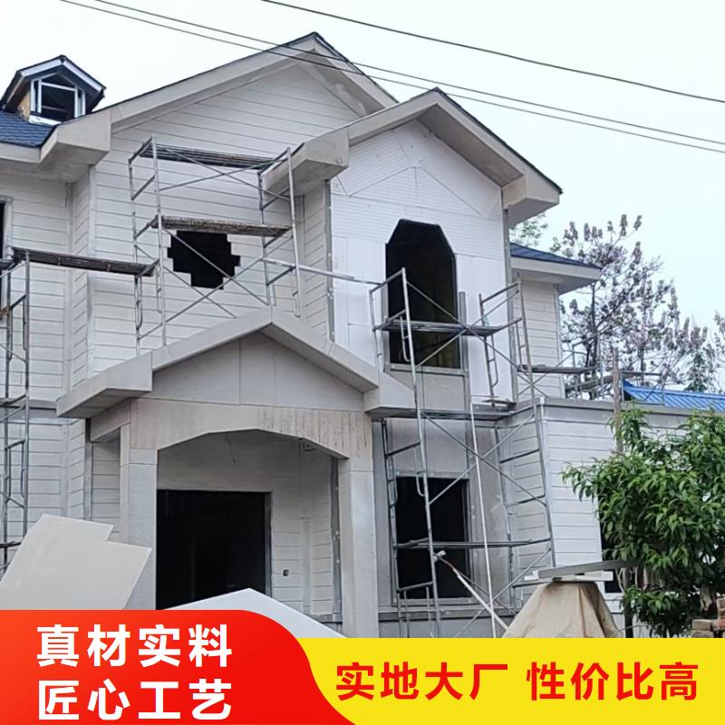 现代风格轻钢别墅,轻钢别墅可零售可批发