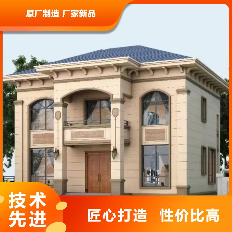现代风格轻钢别墅轻钢房屋现货销售