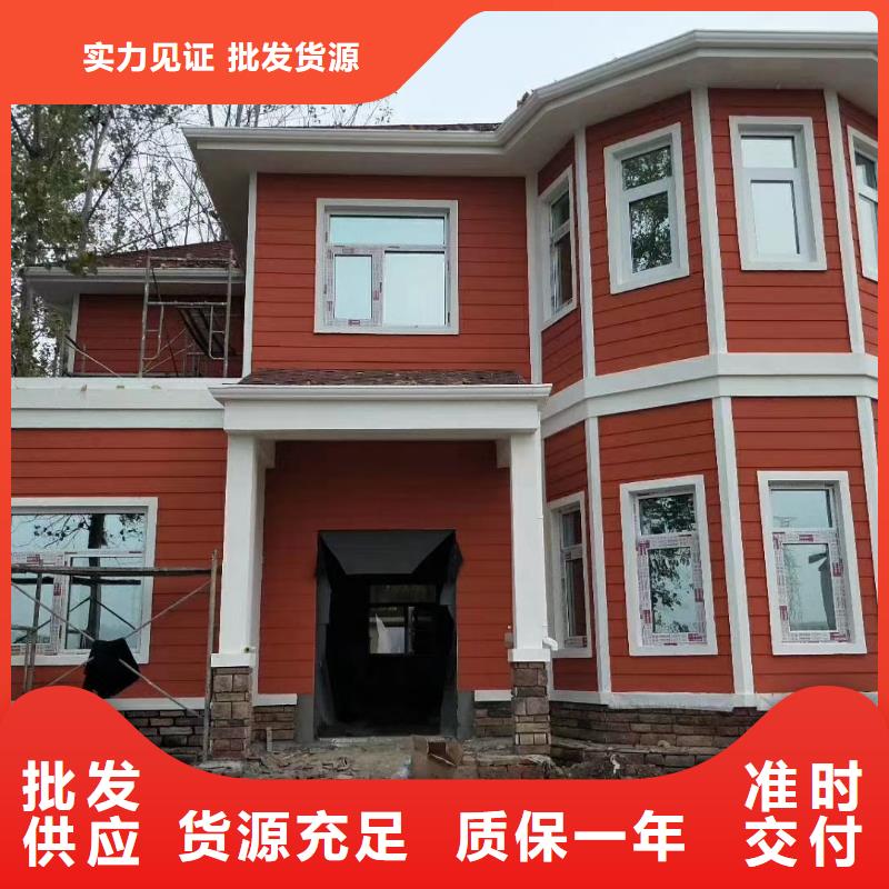 现代风格轻钢别墅轻钢别墅厂家实力雄厚