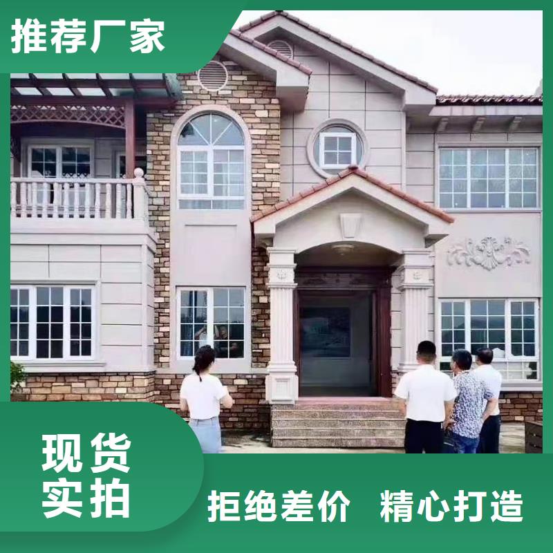现代风格轻钢别墅轻钢别墅一站式采购方便省心